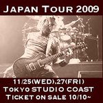 Japan tour banner
